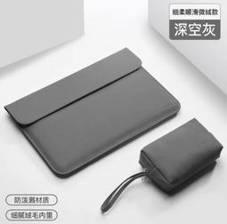 【 ANCASE 】 微星 MSI Prestige 14 AI Studio 14 吋羊巴PU革手提皮套保護包電腦包 歷史價格詳細信息