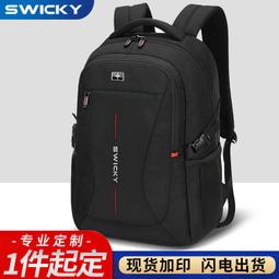 時尚雙肩背包男款多功能斜挎包男包真皮復古男士背包雙肩包高級感後背包 商務後背包 電腦後背包 登山包 歷史價格詳細信息