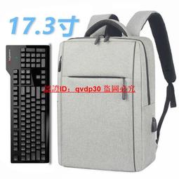 17.3吋筆電包 17吋電腦包 筆記本手提電腦包 單肩商務 13寸14寸15.6吋17.3寸 防水防震大容量 歷史價格詳細信息