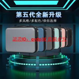 電腦包男士硬殼手提筆記本包13.3商務單肩簡約15.6寸防摔防水16寸 歷史價格詳細信息