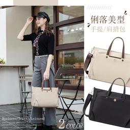 15.6吋 簡約商務手提筆電包 電腦包(DH317) 歷史價格詳細信息