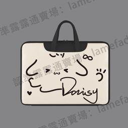 手提筆電包 電腦包 蠟筆小新可愛電腦包14寸女 適用于各種手提電腦型號  露天市集  全臺最大的網路購物市集 歷史價格詳細信息