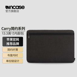 蘋果16保護套 【正品康寧】適用蘋果16promax鋼化膜新款iphone16pro手機膜15高清保護防指紋全屏覆蓋15Plus防摔貼膜易 歷史價格詳細信息