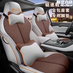 驅逐瘟疫～西藏 密宗 摩訶天鐵印章，車上擋煞氣，隨身攜帶破煞氣，辟邪招財 現代人不清不楚，大師加持 避邪擋鬼 招財開運 歷史價格詳細信息