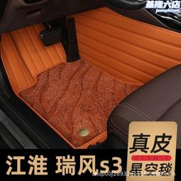 江淮1110螺水冷單缸柴油機原廠配套各種型號大量農用機配件 歷史價格詳細信息