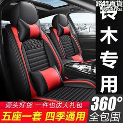 鋒馭、維特拉1.4t 18213-86pa1 0 258 030 229 氧傳感 歷史價格詳細信息