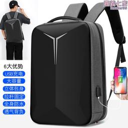新款休閒時尚電腦包雙肩包商務包戶外旅行簡約男女學生揹包輕便 歷史價格詳細信息