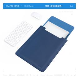 熱賣筆記本電腦包內膽包13.3手提14女15.6寸大容量防震防摔 歷史價格詳細信息