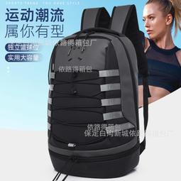 電腦包筆記本電腦包潮牌14寸手提包聯想拯救者R9000P保護套16寸時尚15點6寸男156通勤男生13.3商務公文包黑色 歷史價格詳細信息