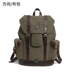 熱賣歐美男士雙肩包背包大容量時尚潮流商務休閑旅行電腦包簡約學生包 歷史價格詳細信息