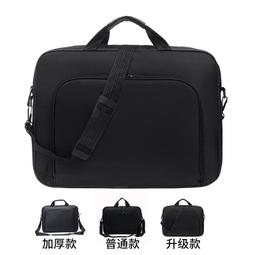 熱賣單肩筆記本電腦包13/14/15寸適用蘋果macbook華為聯想小米內聯嚴 歷史價格詳細信息