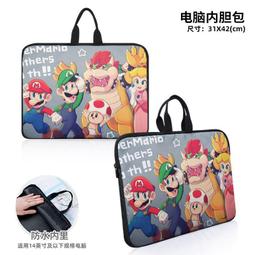 熱賣Bros Block國產積木昆蟲世界小顆粒拼裝玩具螳螂蜜蜂蜻蜓兒童禮物 歷史價格詳細信息