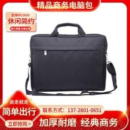 【熱賣】外貿新品鏡面不銹鋼幾何形吊牌飾品配件DIY長方形可激光刻字吊墜 歷史價格詳細信息