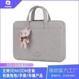 防水瘋馬PU皮商務公文包 公事包 商務包 休閒公事包 公務包 頭層 14寸手提電腦包 潮男商務包 復古男士包 歷史價格詳細信息