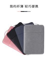 熱賣華為筆記本電腦MateBook D16SE系列輕薄本辦公學習電競15.6超極本 歷史價格詳細信息