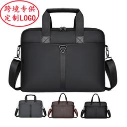 手提電腦包15.6寸單肩男適用於蘋果macbook air13pro16聯想小新女華為matebook14戴爾15 歷史價格詳細信息