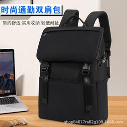 聯果16口千兆POE交換機 1000M網絡供電22個埠標準48V可上機架式 歷史價格詳細信息