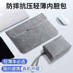 熱賣華為筆記本電腦MateBook D16SE系列輕薄本辦公學習電競15.6超極本 歷史價格詳細信息