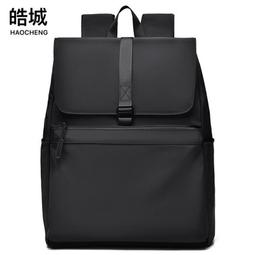 熱賣背包男大容量雙肩包可充電USB商務電腦包休閑背包初高中學生書包 歷史價格詳細信息