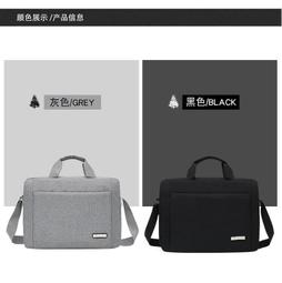 可斜挎　手提電腦　 單肩電腦　 　3 　4 　5吋 平板　 筆電　 筆記型電腦　 多色可選 筆電手提　 保護　 内膽 歷史價格詳細信息