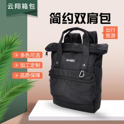 【熱賣】日式窗戶貼紙防走光衛生間浴室透光不透明磨砂玻璃窗防窺膜不 歷史價格詳細信息