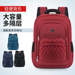 熱賣高質量柔軟毛絨玩具白色關節可活動小熊公仔毛絨玩具促銷禮品（滿300出貨) 歷史價格詳細信息