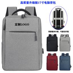 電腦包 升級皮手帶電腦包 適用于各種手提電腦型號 簡約防震  露天市集  全臺最大的網路購物市集 歷史價格詳細信息