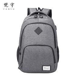 熱賣梵高油畫 復古印花9CM洋氣輕奢古著潮流休閒領帶男手打款 禮盒裝（滿599元免運） 歷史價格詳細信息