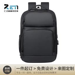 旅行包大容量女短途多功能行李包手提運動健身包出差待產包收納袋 歷史價格詳細信息