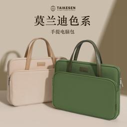 熱賣【2024新款14代英特爾酷睿i7】筆記本電腦高性能輕薄本大學生女生上網課設計手提商務辦公全新正品獨顯遊戲本 歷史價格詳細信息