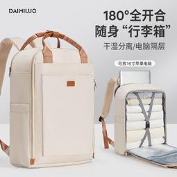 熱賣商品生薑調理洗髮水清爽去屑, 緩解瘙癢固體頭髮濃密的頭髮防摔保濕柔軟蓬鬆調理洗髮水  露天市集  全台最大的網路購物 歷史價格詳細信息