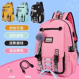 學生雙肩包女胸包新款韓版背包時尚百搭軟皮休閒女士多功能小背包 歷史價格詳細信息