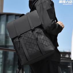 菱格雙肩包男士夜間反光旅行通勤電腦包時尚潮牌背包大學生書包男後背包 商務後背包 電腦後背包 登山包 歷史價格詳細信息