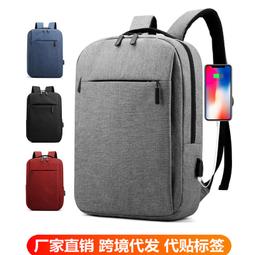 熱賣時尚 素靣經典款 七分袖男襯衫 棉麻超透氣 港風 原宿風 潮流學院風 休閒襯衫 日系復古七分袖襯衫 亨利領襯衣 現貨 歷史價格詳細信息