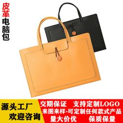 熱賣筆記本電腦收納箱子手提密碼箱文件箱保險箱公文箱多功能鋁合金框  露天市集  全台最大的網路購物市集 歷史價格詳細信息