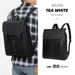 熱賣潮牌雙肩包男初中生高中大學生書包大容量旅行包休閑電腦背包男包 歷史價格詳細信息