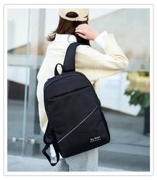 多用四件套雙肩背包女韓版新款小清新學院風初中生高中大學生書包 歷史價格詳細信息