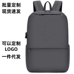 熱賣雙肩背包擴容多功能加厚防水電腦包男士背包大容量雙肩包可印LOGO 歷史價格詳細信息