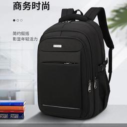 雙肩包大容量新款簡約休閑中大學生書包商務通勤usb電腦背包後背包 商務後背包 電腦後背包 登山包 歷史價格詳細信息