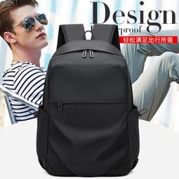 電腦包帆布包旅行包帆布托特包大容量時尚簡約背包牛津單肩飯盒包女包包素色媽媽包手提女士尼龍女包大包包韓版帆布包斜背包 歷史價格詳細信息