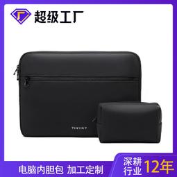 熱賣廠家新款U型按摩枕 強動力頸椎按摩器充電揉捏加熱脖子護頸枕便攜 歷史價格詳細信息