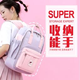 筆記本雙肩電腦包r9000p拯救者y7000p15.6點女生雙肩包1416寸遊戲本小新pro14男 歷史價格詳細信息