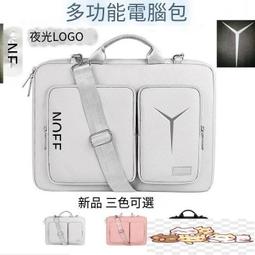 聯想拯救者Y900 Y700 Y720桌機電腦記憶體卡8G DDR4 2666記憶體條 歷史價格詳細信息