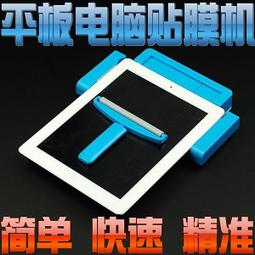 簡單DIY自行更換 Dyson戴森 手持吸塵器前置濾網(副廠)(1入組)1入組 定期更換，機器壽命更長久 歷史價格詳細信息