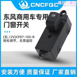 汽車調節小圓鏡【AH-287A】旋轉按壓式 後視小圓鏡 車用 倒車輔助鏡 盲視鏡 歷史價格詳細信息