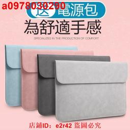 微磨砂蘋果手機殼 防摔殼 手機殼 iPhone 14 13 12 11 XR 透明保護殼防摔殼 歷史價格詳細信息