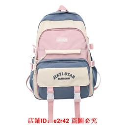 書包男女大學生初高中大容量補習背包白色水洗墜感帆布原宿雙肩包 歷史價格詳細信息