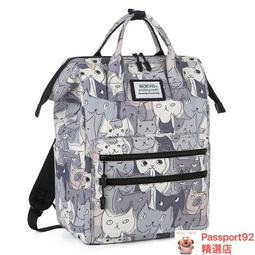 後背 筆電後背 電腦後背 雙肩 木村耀司雙肩男士小型旅行電腦背大容量原創小眾大學生書女 歷史價格詳細信息