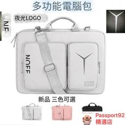 聯想拯救者Y900 Y700 Y720桌機電腦記憶體卡8G DDR4 2666記憶體條 歷史價格詳細信息