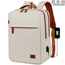 時尚撞色學院風女士真皮雙肩包翻蓋休閑復古軟皮韓版旅行牛皮背包 歷史價格詳細信息